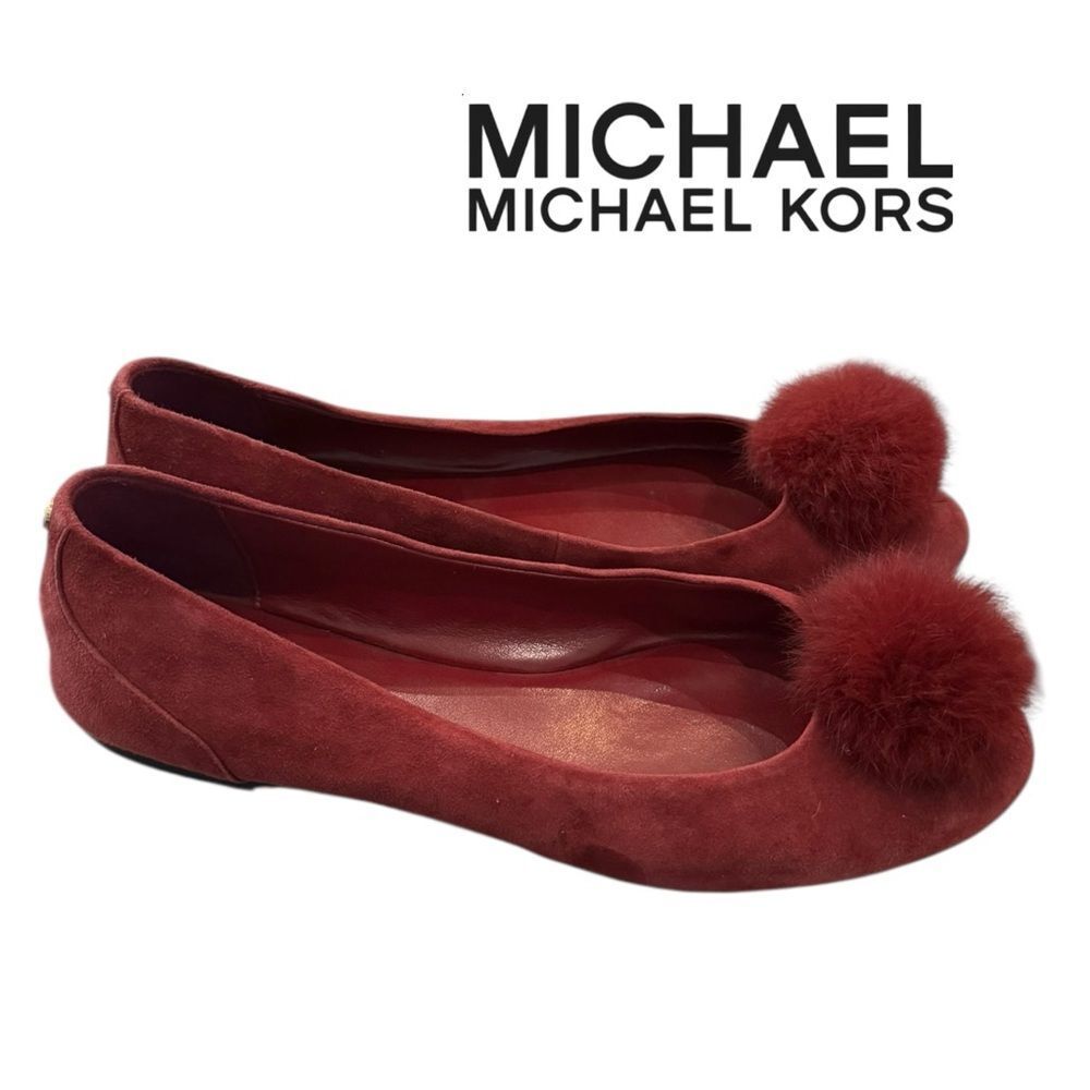Michael Michael Kors Remi Pom Pom Ballet Slip On Flat Suede Fur 10
